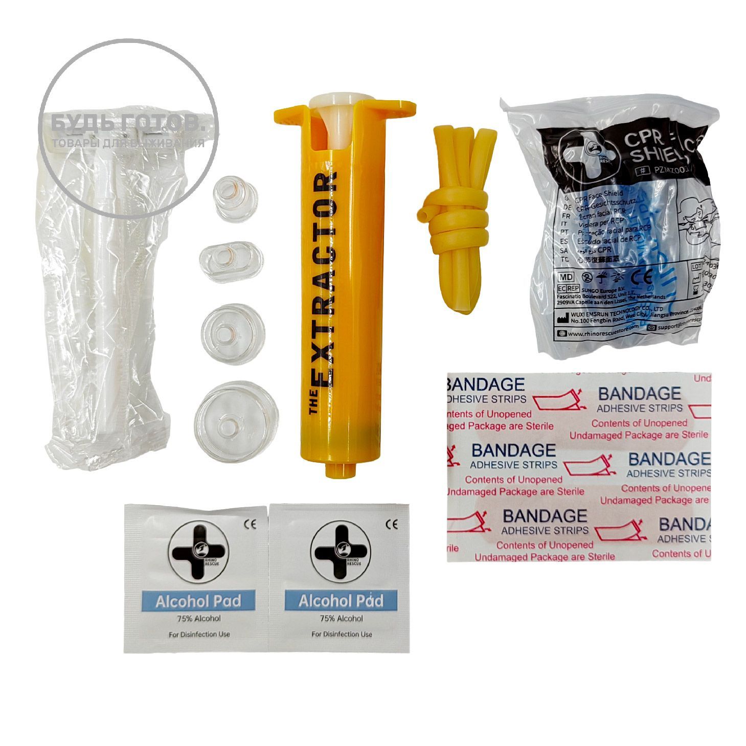 Аптечка экстрактор Rhino Rescue Venom Extractor, фото 5